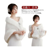 楽天市場】ポンチョ ファー（カーディガン・ボレロ｜トップス 