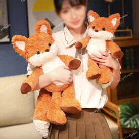 【★店内全品対象クーポン有★】 狐のぬいぐるみ 抱っこクッション 癒し系 ふわふわ かわいい 誕生日プレゼント ベッドサイド 縫いぐるみ 子供用 ふかふか