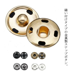 �X�i�b�v�{�^�� �D���t���^�C�v ���^�� ������ ��|�p�[�c 10mm 12mm 15mm 17mm 19mm 21mm 23mm 25mm 5�F