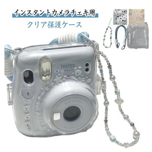 �`�F�L �`�F�L�t�B���� �`�F�L instax mini7 miniSE �����P�[�X mini12 �`�F�L PVC mini11 �P�[�X mini9/8 ���� �P�[�X �J�o�[ �J�o�[ ���킢���X �e�b�J�[�t�� �΂ߊ|��OK �������
