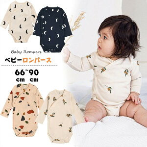 �x�r�[�����p�[�X ���� ���� �ȑf�� ���� �I���[�u�� �{�f�B�X�[�c �V���� �t �� �H ������� 66cm 73cm 80cm 90cm �j�����p ���[���E�F�A �ʉ� �c�t�� �o�Y�j�� �v���[���g
