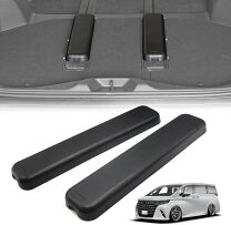 楽天市場】アルファード（シートレール｜内装パーツ）：パーツ<車用品 