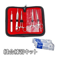 楽天市場】研修医 器具の通販