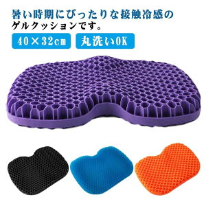 �n�j�J���\�� �W�F���N�b�V���� �y�� 40×32cm �ڐG�⊴ �̈����U ����d�� �f�X�N���[�N �Ռ��z�� ���ɑ΍� �Ԉ֎q �ې�OK ����Ȃ� �J�o�[�t�� ���z�c