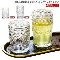 楽天市場】ボヘミア グラス セット 5の通販