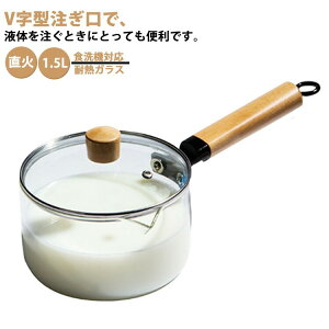 �ϔM�K���X�� �K���X�W�t�� �Ў�� 1.5L ���� �ؐ��n���h�� �H��@�Ή�