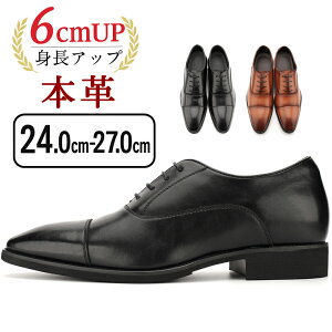 �r�W�l�X�V���[�Y �{�v �g���A�b�v �r������ �X�^�C���A�b�v �r�W�l�X �t�H�[�}�� �C�Â���Ȃ� �r�W�l�X �J�W���A�� �v�C �����Y 6cmUP 3E ���l�� ���H�� �a�m�C �����O�m�[�Y �X�g���[�g�`�b
