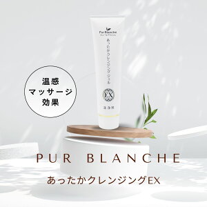 s[uVF NWOWFEX 100g     n e GCWOPA