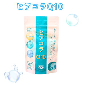 qARQ10 R[Q qA_ RGUCQ10 r^~B1 r^~B2 r^~B6 n c 邨 ̃q~c͂3̔eɂI[ւ̂ߓws