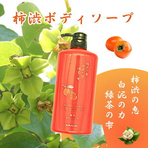 t̊`a{fB\[v 600mL `aGLX ΒGLX D gvp[ŃjIČVbgAEgI