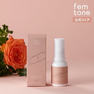 fP[gPA {^jJIC fP[g][IC ێ PA q tFPA VIO   AIC fP[g][ێ 20ml WFjbN
