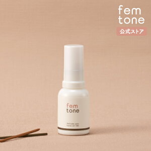 fP[gPA z[XIC100 fP[g][ ێIC PA q ێ tFPA VIO   n z[XIC ӂ ێ 20ml WFjbN