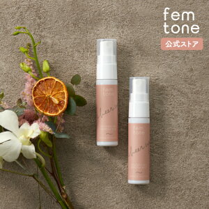 �f���P�[�g�f�I ���t���b�V���~�X�g �f���P�[�g�]�[�� ���L�~�X�g �f���P�[�g�]�[�����L �j�I�C�P�A �q���� ���� �t�F���P�A VIO �L�� ���� �j�I�C ���� �A�L ���L 30ml �W�F���j�b�N