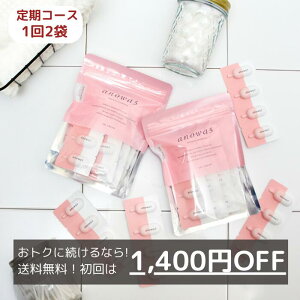 yR[X2܁zfP[g][ ێWF Am5 DWF anowa5 Am41 anowa41 vio VIO fP[g][ tFPA E At^[PA XN o   ɂ ێ XLPA