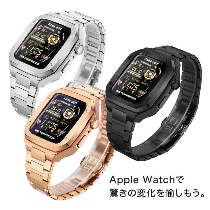 楽天市場】【即日発送】Apple Watchバンド&カバー バンド 高級 保護 