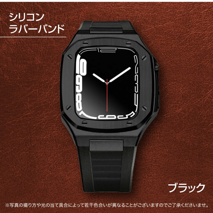 楽天市場】【即日発送】Apple Watchバンド&カバー バンド 高級 保護