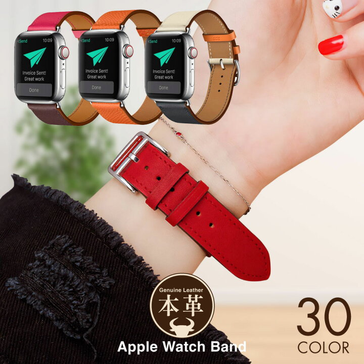 楽天市場】【即日発送】本革 Apple Watchバンド applewatch8 