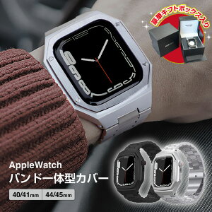 Apple Watchoȟ^Jo[ AbvEHb`oh oh  یJo[ Y xg P[X i AM[Ή T[WJXeX 316L AbvEHb` P[X 40/41