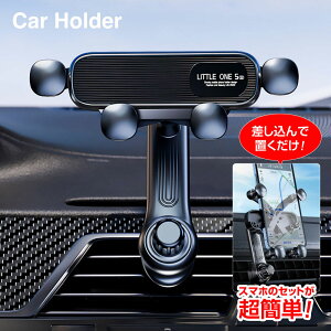 ԍڃz_[ X}zz_[ X}zX^h GARop  Ў胏^b`J GAR^Cv c J[z_[ Nbv X}[gtH MNV[ iPhone Android J[