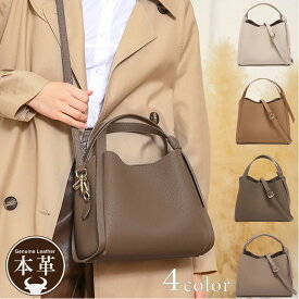 【本革】「2WAY ハンド ショルダーバッグ」ハンドバッグ レディース かわいい ショルダーバッグ おしゃれ シンプル 軽量 仕事鞄 通勤 通学 旅行 カバン 黒 軽い ブランド マチあり 丈夫 軽量　布 手提げバッグ 卒業式 入学式 参観