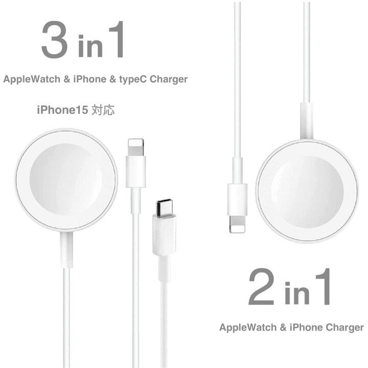 楽天市場】【最大1年保証】単品orアダプターセット アップルウォッチ 