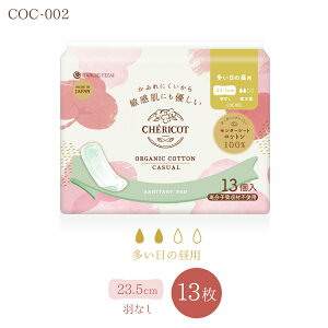 VFRbg CHERICOT I[KjbN Rbg ivL JWA H HȂ p p p COC-001 COC-002 COC-003 COC-005 I[KjbN100% { Y i pivL Tj^[