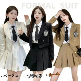 卒業式 スーツ 女の子 大きいサイズ 卒服 韓国 制服 卒服 女の子 ブレザー フォーマル スーツ 女の子 ブレザー ピアノ発表会 スーツ 小学校 入学式 子供スーツ 小学生 3点セット 2点セット ジャケット 白 ブラウス スカート ネクタイ 送料無料