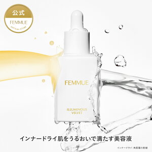 �yFEMMUE�����z�t�@�~�� �C���~�i�X �x���x�b�g�b���e�t �ێ����e�t ������ �C���i�[�h���C �e�J�� �G�C�W���O�P�A �L�� �q�A�������_ �؍��R�X��