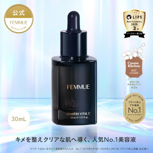 �yFEMMUE�����z�t�@�~�� ���~�G�[�� ���@�C�^��C�b���e�t �������e�t �u�[�X�^�[ �L�� ������ �ь� ������ ���� �r�^�~��C�U���� �i�C�A�V���A�~�h �؍��R�X��