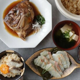 鯛の食べ比べセット(鯛のかぶと煮/鯛の昆布〆/鯛めし)｜明石めで鯛や