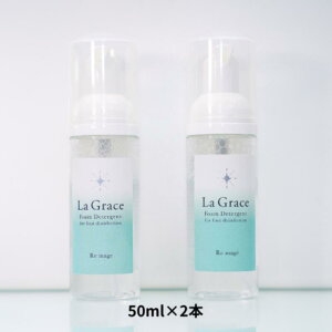 tH[LaGrace(EO[X)btbgPA 􂢗sv A\[v AR[t[ L  ̒  p PA ̃jIC Mtg v[g 蕨  |Cg