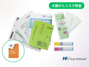 咰񃊃XNXLbg | |Cg N NObY Ō Zt`FbN  Y ȍ̎ ̔A Noc  RVFWT[rX@