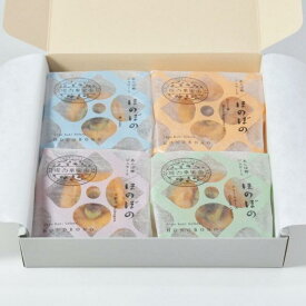 あんぽジェラート「ほのぼの」4ケ入り｜あんぽ柿 ジェラート 果実園 奈良県 フルーツ くだもの お中元 お歳暮 お祝い プレゼント ポイント消化