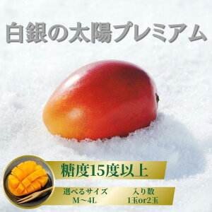 }S[ ̑zv~A x15xȏぃIׂTCYE萔MTCY`4LTCY y2025N10蔭Jn\z |  Mtg O Ε N v[g oYj j 