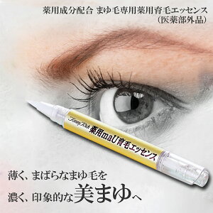 y򕔊Oizg~[b` pmaUуGbZX ܂ѐp э 2ml ZтցIт̔Y݂ Y fB[X