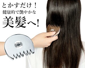 ewc ewc OwA uV ܂Ȃ  }bT[W z Mtg ؂ ÓdCh~   x _[WPA 