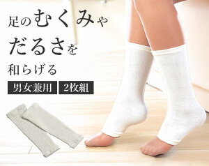 Ɩ ӂ͂  T|[^[ 2g jp ނ 邳 ɘa VN Rbg I[V[Y {