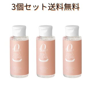 }уAt^[[V 3Zbg  ZERO CLEAN[V }эpvXьׂ̂ȂAAt^[[V