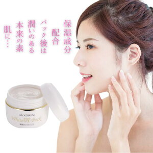 A`[ pzCgUVpbN 􂢗p VRDz Âp]Ȕ玉 VpLb`ApbN͂f A`[ p zCg UV pbN 