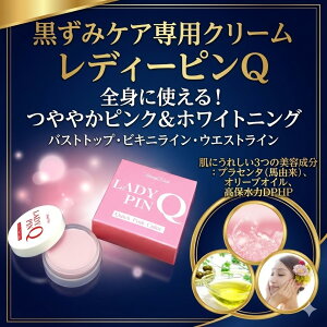 g~[b` fB[sQ 8g oXggbv   PA N[ Y XN  rLjC VIO fP[g][  vZ^ ێ M߂ {