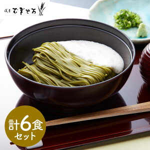 �y���������z ���� �󑐂ނ��Ƃ� �Ƃ�� ������ 6�H �Z�b�g (�� �� �Ƃ��t) ���� ���� ���� ���� �É����Y ��܂��� �Ƃ��� ���� �����X �ďC �V�� �M�t�g �v���[���g ���Ε� ��Ε� �N�z