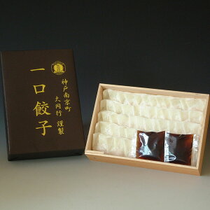 �y���������z ���� �_�� �싞�� �u�哯�s�v ��� �L�q 60�� �Z�b�g (30��×2) �|���|�^���t �ЂƂ��� ���傤�� �_�S ���� �y�� ������ ���܂� �r�[�� �ӎ� ������ �O���� �M�t�g �v���[��