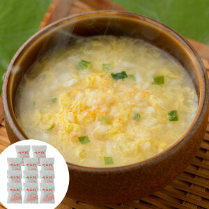 yz ɎG 10 t[YhC NX xOY ďC gYCKj 𒍂 Mtg