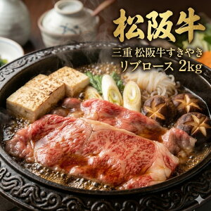 ���㋍ �����Ă� ���u���[�X 2kg (1kg×2) �y�������݁z �O�d���Y ���⋍ ���јa�� �a�� �ō��� ���[�X ���~�� �� ���� �����₫ �� ��e�� ���K���� �M�t�g ���蕨 ���j�� ���j�� ������ ���Ε� 