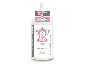 �v���C�o�V�[���� ���C�X�e�B�v���X 200ml Moisty Plus ���Z�x �W�F�� ���� �[���[ �}�b�T�[�W ���[�V���� �q�A�������_ �R���[�Q�� �z�� �����ɂ��� �@�����ȒP �G�� ���{��