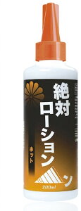 �v���C�o�V�[���� �@�f���P�[�g�]�[�� �ێ� �W�F�� 200ml VIO �P�A �t�F���P�A ���{�� �����W�F�� �O���Z�����t���[ �q�A�������_�z�� ���C�ɘa ���� �|�C���g�P�A ������ ������ ����