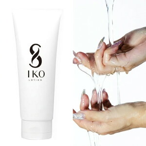 �v���C�o�V�[���� �@�f���P�[�g�]�[�� �ێ� ���[�V���� HOKUTO SIKO 120ml �}�b�T�[�W���[�V���� �t�F���P�A ������ ���S�x ���C�ɘa ���� �{�f�B���[�V���� �X�L���P�A ���e�@��Ή� �􂢗�����