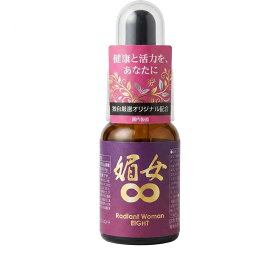 プライバシー配送　　エナジー サポート リキッド 媚女∞ 20ml 男女兼用 活力 ドリンク サプリメント 黒マカ シトルリン スッポン トンカットアリ まむし 亜鉛 マカ 健康食品 日本製
