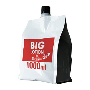 MEN'S MAX rbO [V WF 1000ml yz Y}bNX 1L e lߑւ Sx WF^Cv  [[ }bT[W Lbh qA_ R[Q Z~h z Ɩ