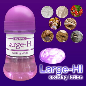 arge-HI [WnC 250ml yz Y }bT[WN[ {fBN[ j  M n e ێ ebN {fBPA XLPA e }bT[W WF RX Y